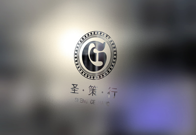 圣策行企业管理咨询 LOGO设计中的策略与象征