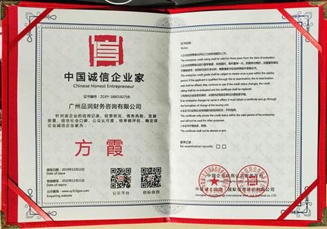 广州品润管理咨询 智策先行，为企业营销策划擘画增长新路径
